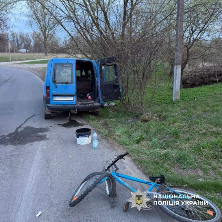На Коломийщині в ДТП травмувався 11-річний велосипедист