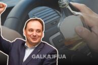 "Я знаю, про що кажу": Марцінків закликав підлеглих напідпитку ходити пішки на Великдень