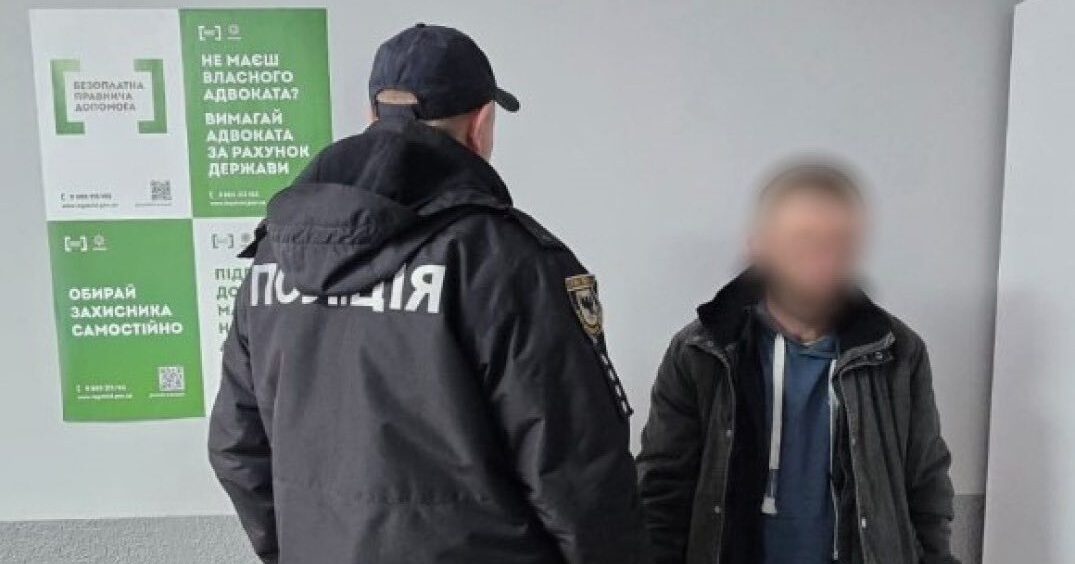 Прикарпатець у СЗЧ зі співмешканкою збував наркотики через поштомати (ФОТО)