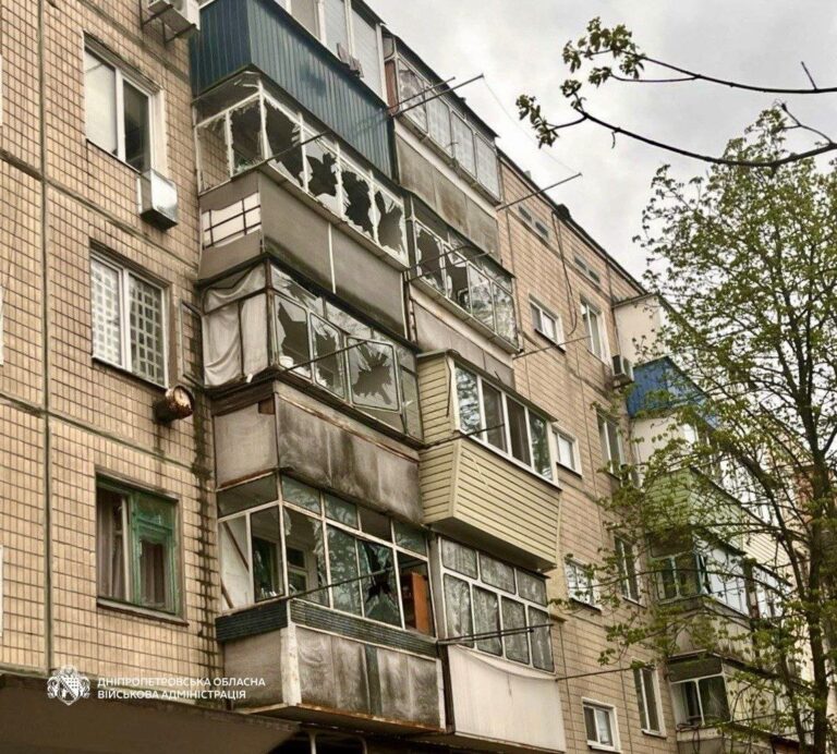 рф атакувала Дніпропетровщину та Запоріжжя: одна людина загинула, ще шість – поранені
