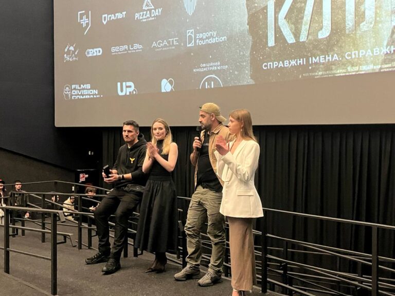 “Немає тебе і мене — є ми”: у Франківську презентували фільм “Кіллхаус”, у якому разом з акторами знялися військові