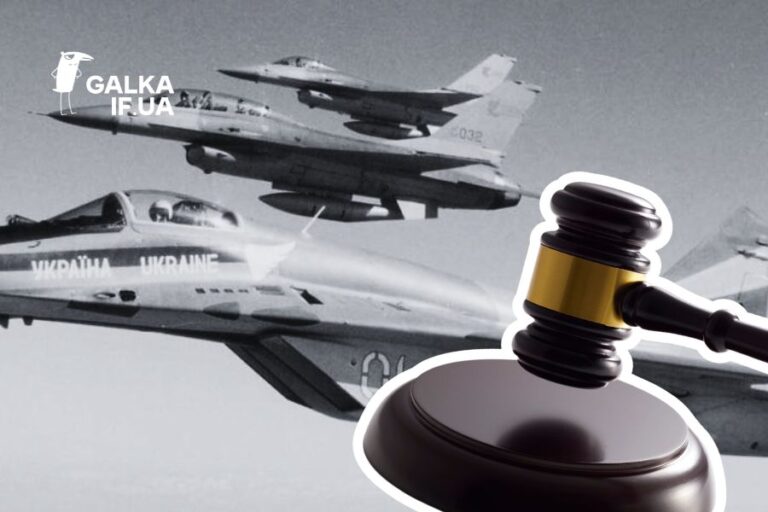 16-річного львів’янина взяли під варту за зйомку франківського аеродрому і військових літаків
