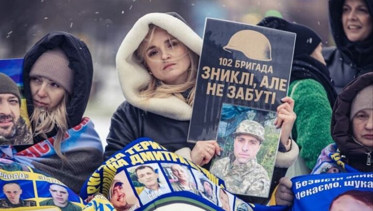 Між надією і невідомістю: історія франківки, яка шукає зниклого чоловіка і координує родини військових 102 бригади (ФОТО)