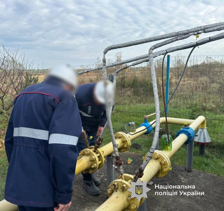 На Прикарпатті суд призначив понад пів мільярда гривень застави учасникам “газової” схеми