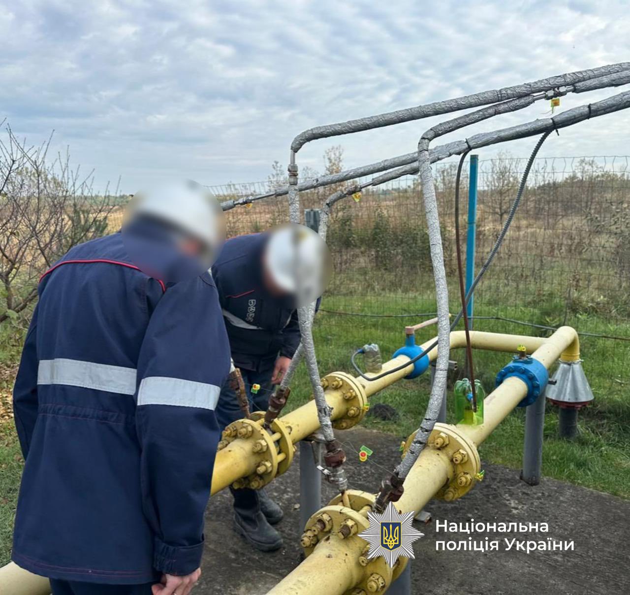 На Прикарпатті викрили схему розкрадання газу на понад 200 мільйонів гривень (ФОТО)
