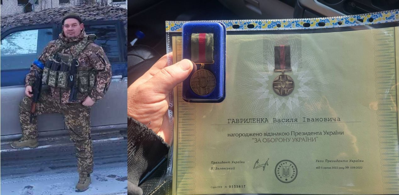 Військового з Тлумаччини Василя Гавриленка нагородили трьома відзнаками — зокрема за поранення та виняткову хоробрість (ФОТО)