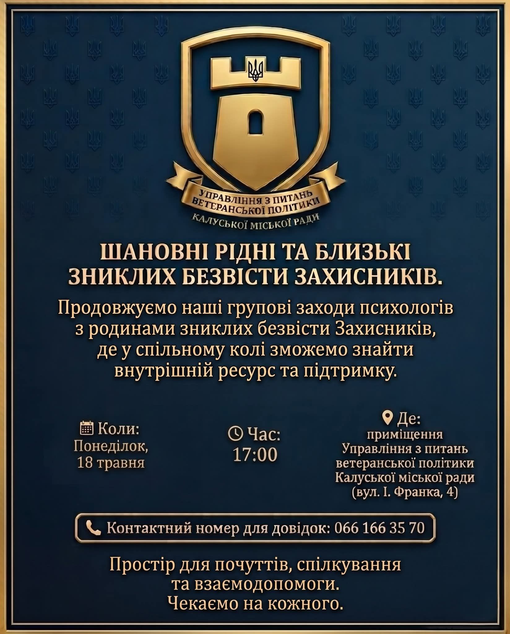 698296465_1398091122352920_3120897452330836148_n