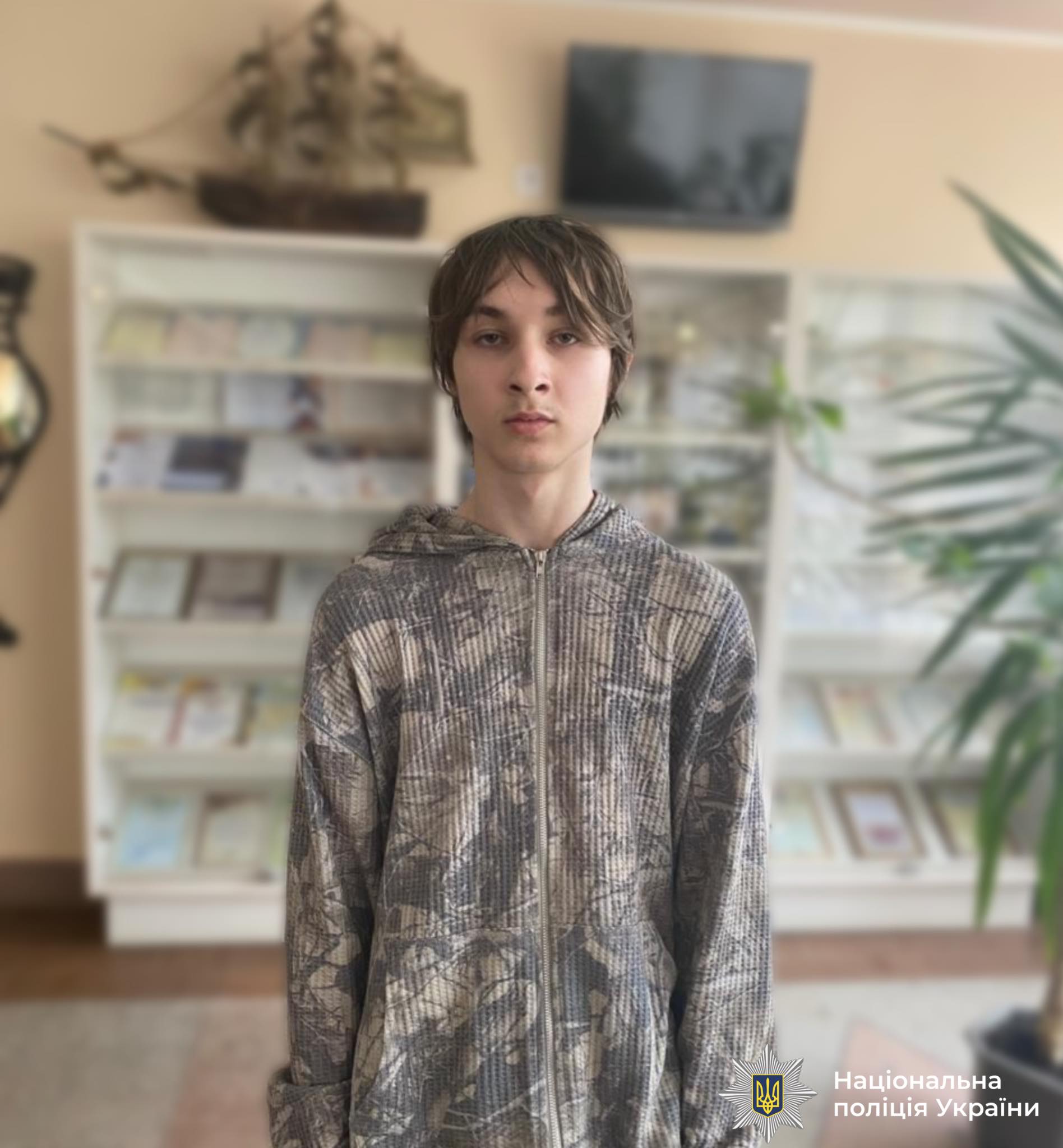 В Івано-Франківську розшукують 17-річного Данила Головача (ОНОВЛЕНО)