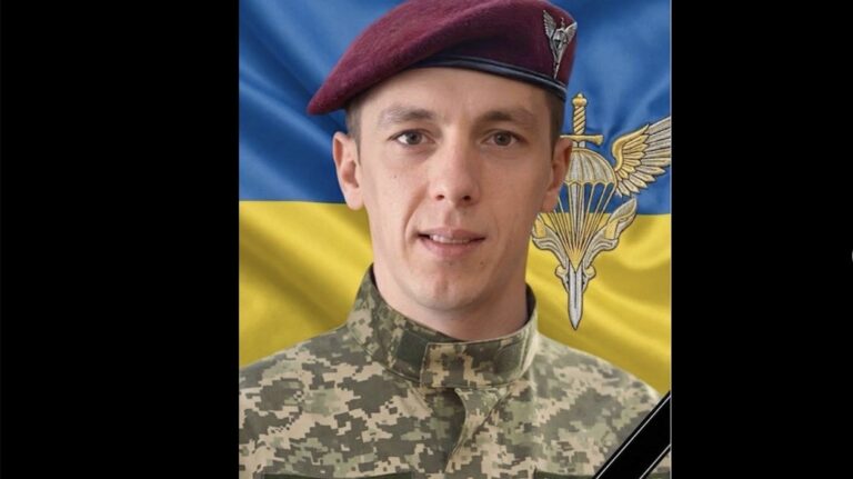 Після обміну тіл підтвердилася загибель воїна Андрія Голоднюка з Прикарпаття