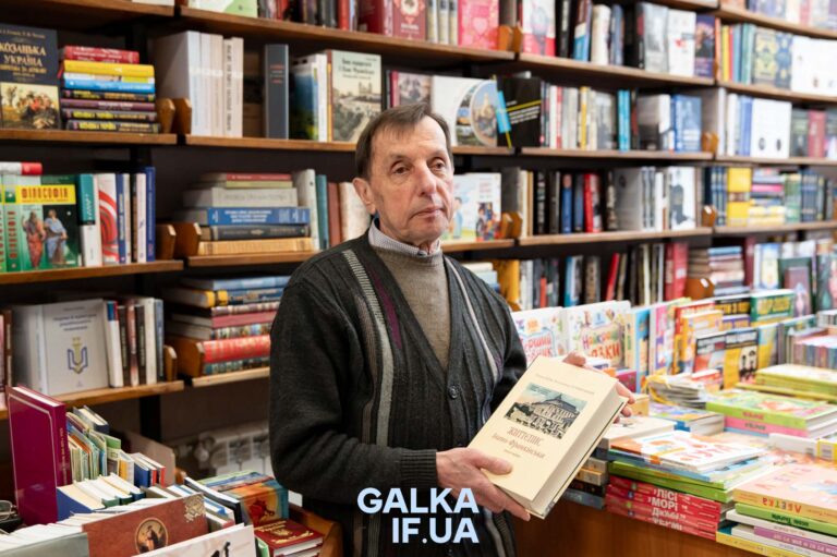 130 років, п’ять влад і один продавець з 1971-го: як виживає найстаріша книгарня Франківська (ФОТО)