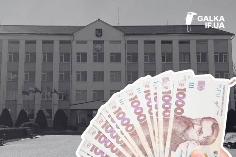 У Долині після чотирьох місяців очікування депутати ухвалили бюджет громади