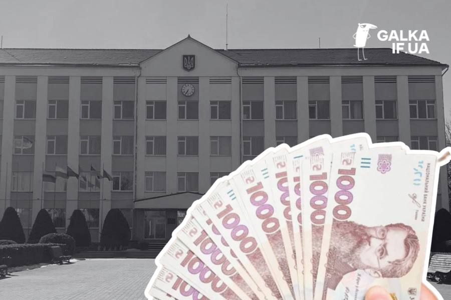 У Долині після чотирьох місяців очікування депутати ухвалили бюджет громади