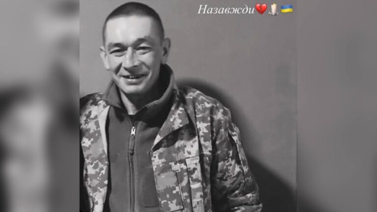 На війні загинув військовослужбовець із Богородчанської громади Іван Грицьків