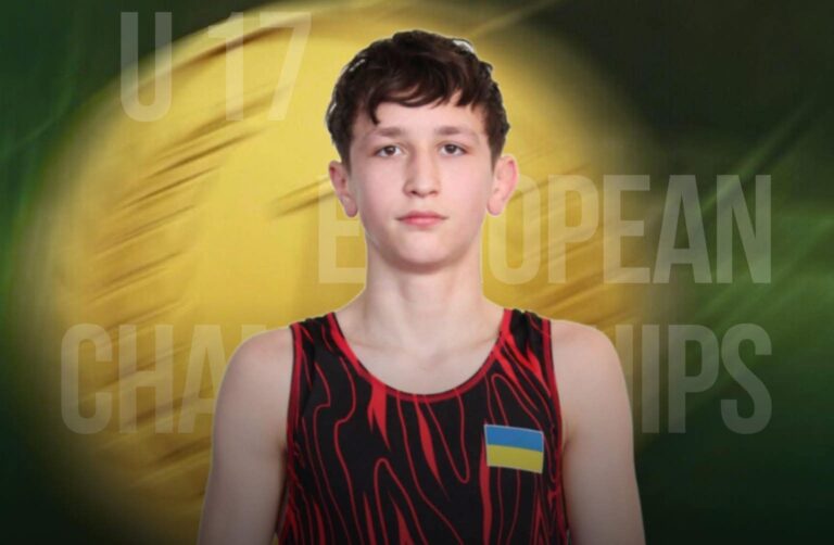 Прикарпатець Марко Кваснюк став чемпіоном Європи U17 з вільної боротьби