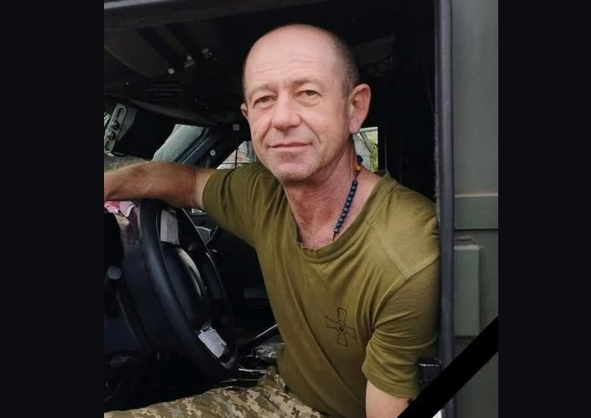Понад рік вважався зниклим безвісти: загинув військовослужбовець з Франківщини Василь Зварич