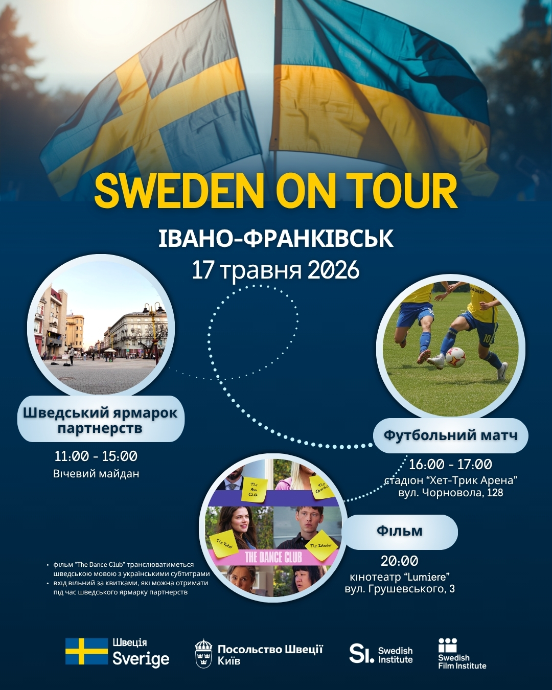 Sweden on Tour (1)