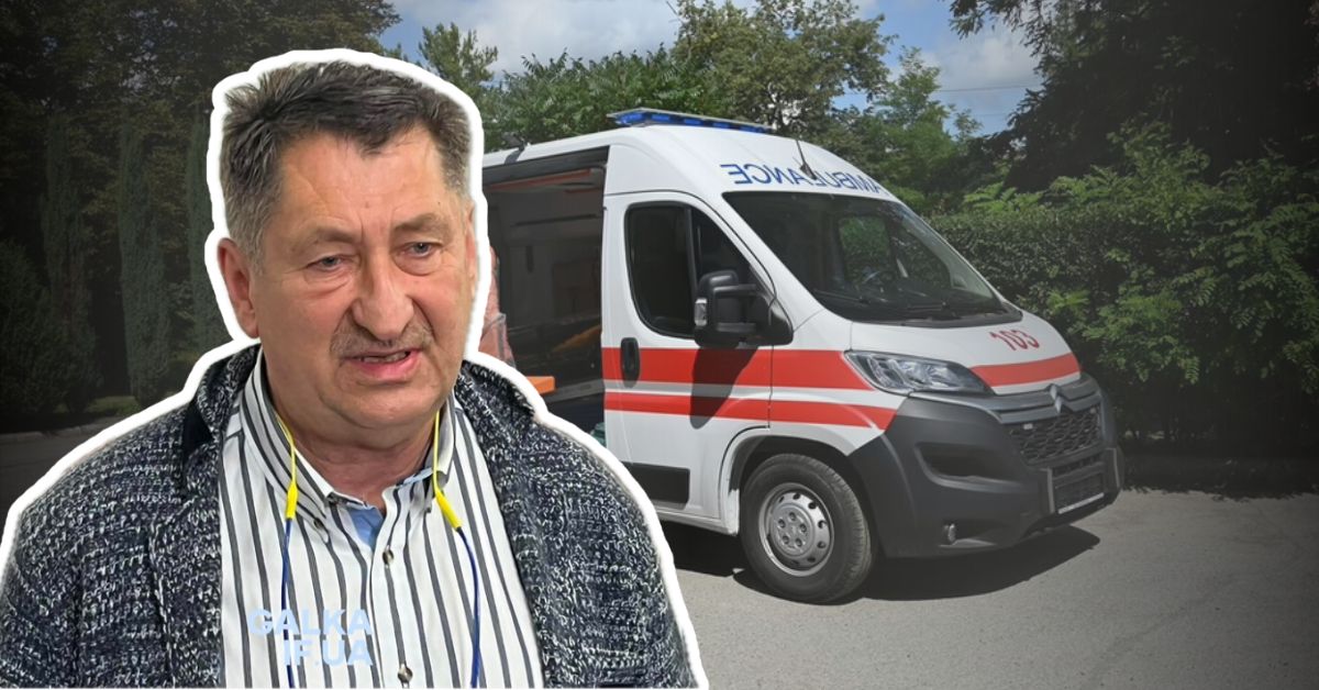 «Це є доступність, адже не всі можуть прийти»: у Франківську за грантові кошти придбали два медичні авто (ФОТО)