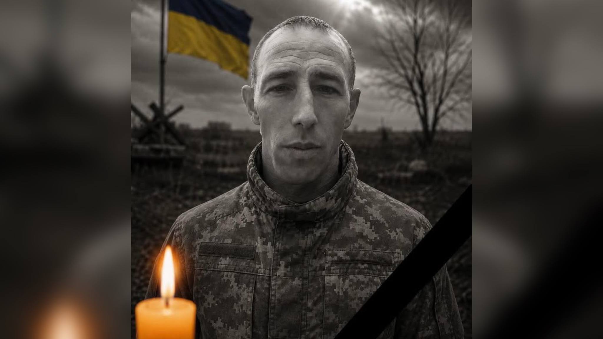 У Коломиї попрощаються із захисником Євгеном Морозовим, який вважався зниклим безвісти