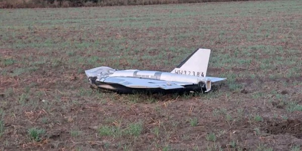 У Польщі біля кордону знайшли безпілотник із надписами кирилицею. Він може бути російським