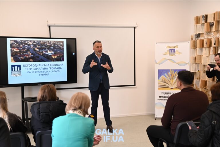 Богородчанська громада — у топ-12 найспроможніших на Прикарпатті: 60% бюджету — власні доходи
