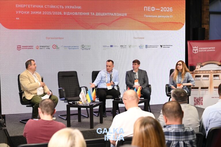 Калушу не вистачає грошей на модернізацію теплопостачання та енергетичну стійкість громади