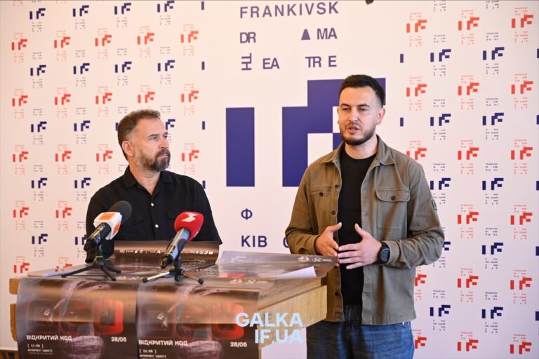 “Про війну, яку не видно”: Франківську стартував проєкт  “Відкритий код” до 10 річниці ССО