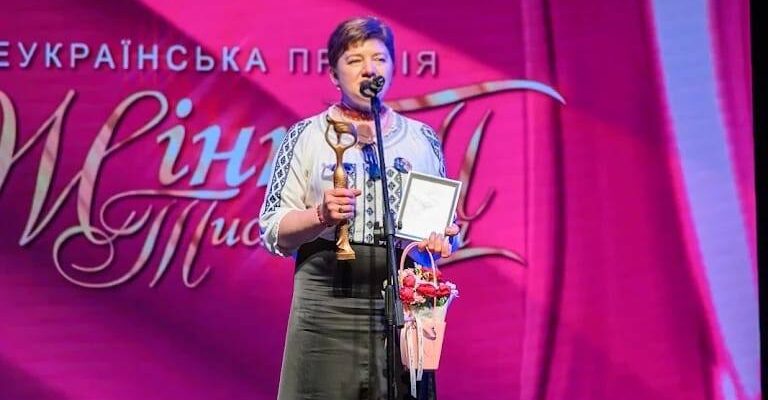Франківка Лариса Стефанишин — лауреатка премії “Жінка III тисячоліття” (ФОТО)