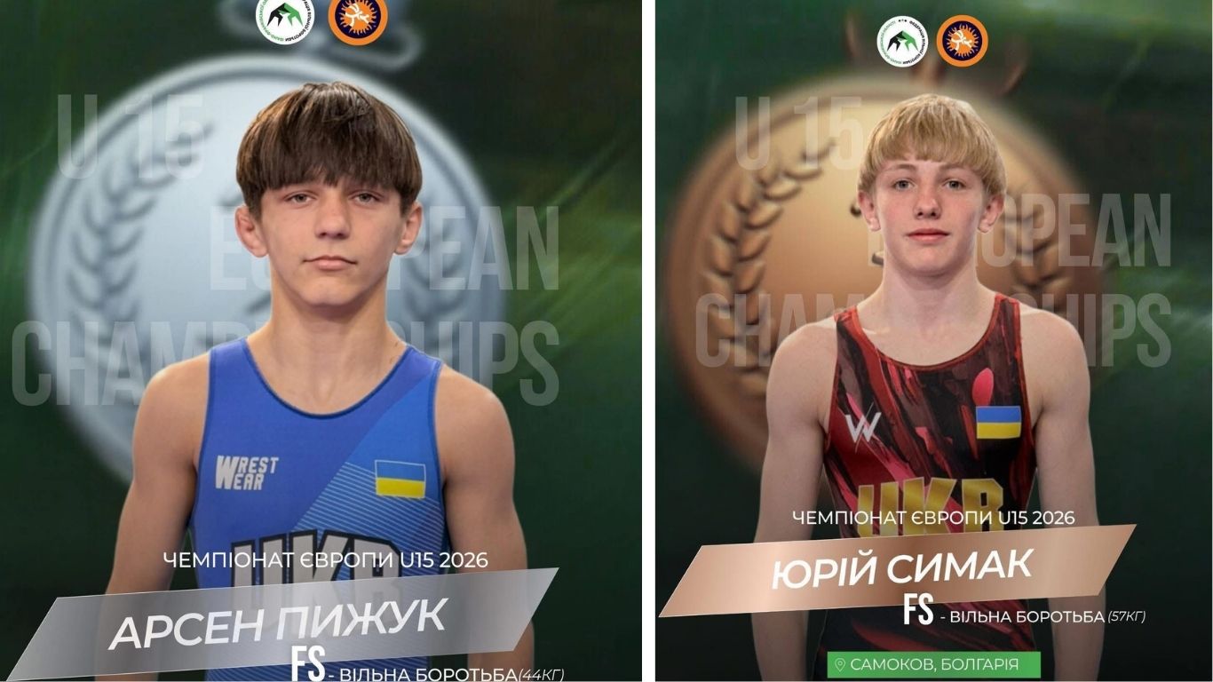 Борці з Коломиї здобули срібло та бронзу чемпіонату Європи U15