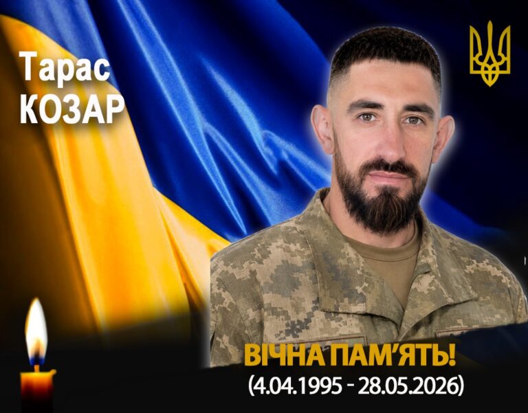 Був уважним, турботливим, відповідальним: на Донеччині загинув морпіх Тарас Козар з Рогатинщини