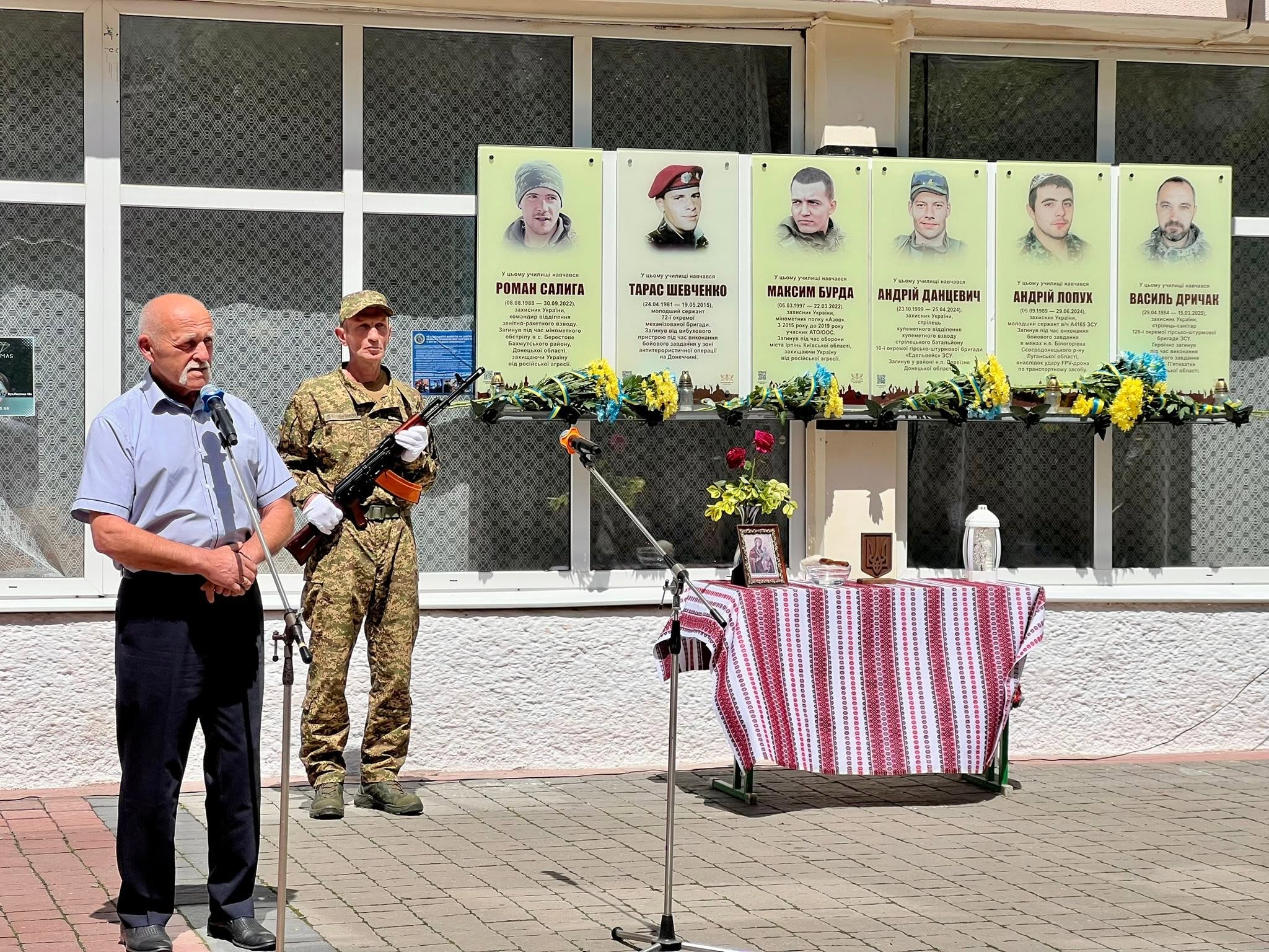 У Франківську відкрили анотаційні дошки трьом полеглим захисникам (ФОТО)