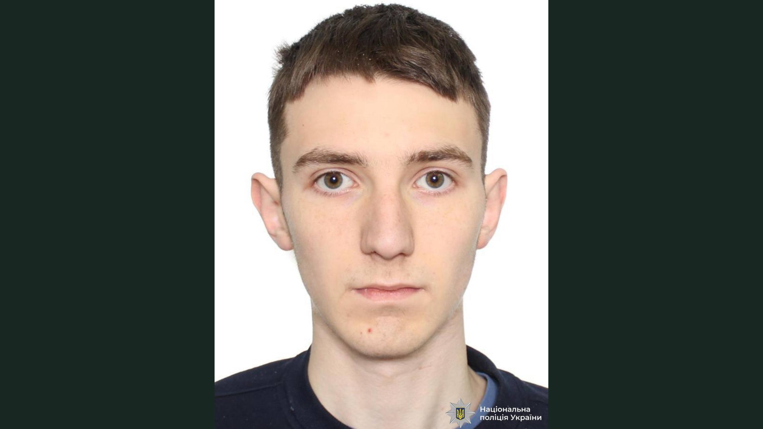 Зник два дні тому: у Франківську розшукують 18-річного Віталія Беденка (ФОТО)