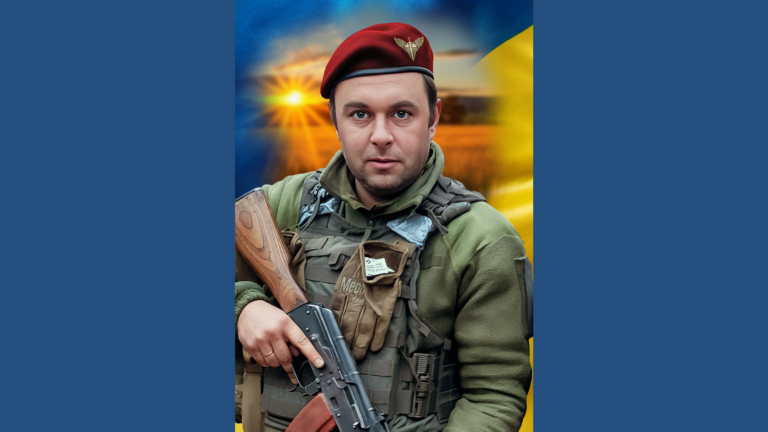 Пішов з життя у свій День народження: на Дніпропетровщині загинув захисник Михайло Кос з Ланчинської громади