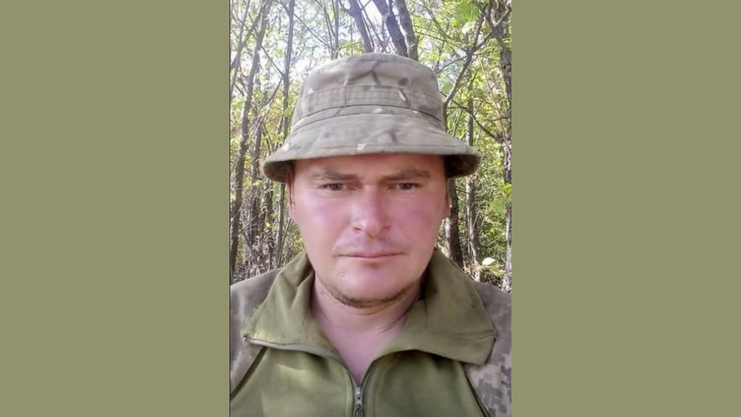 Понад два роки вважався зниклим безвісти: підтвердили загибель Андрія Тебешевського з Прикарпаття