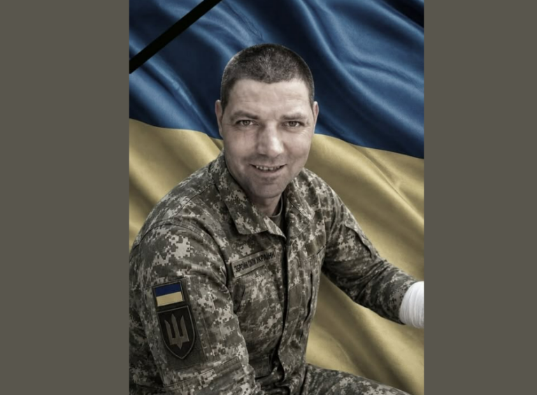 На війні загинув військовий із Яремче Михайло Микитюк