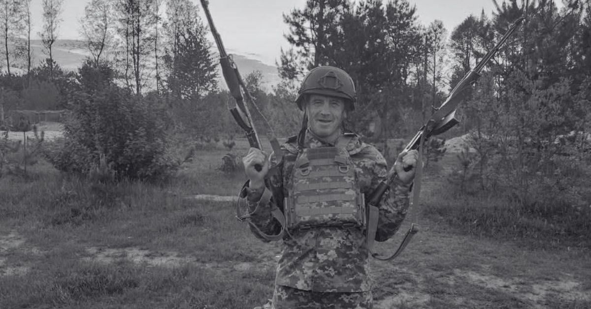 На Сумщині від удару FPV-дрона загинув воїн Віктор Левенчук з Прикарпаття
