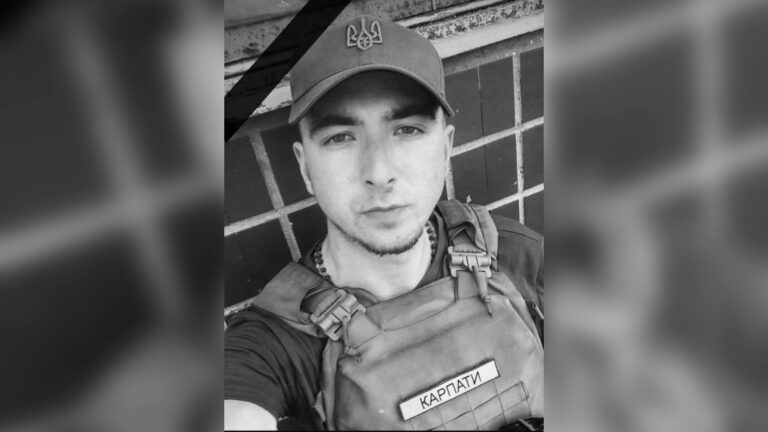 Вважали зниклим безвісти майже рік: загинув нацгвардієць Віталій Бойків з Яремче
