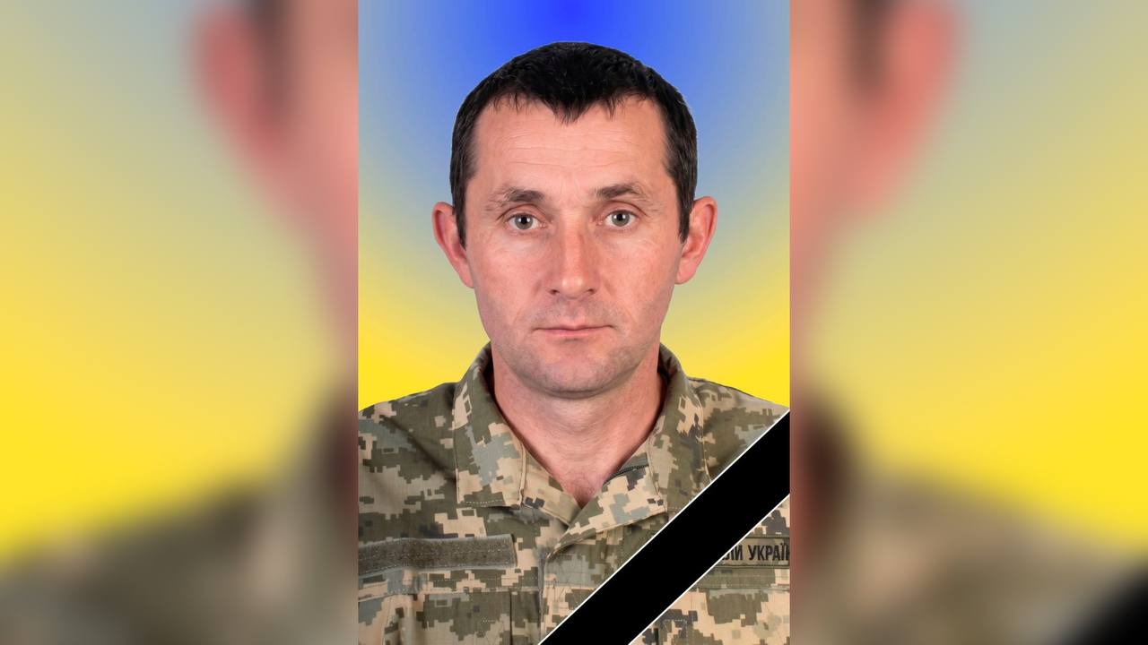Помер військовослужбовець із Прикарпаття Юрій Міщенко