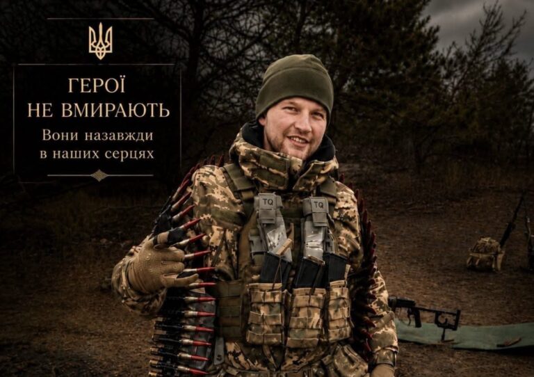 На Харківщині загинув військовослужбовець з Тисменицької громади Віталій Матухно