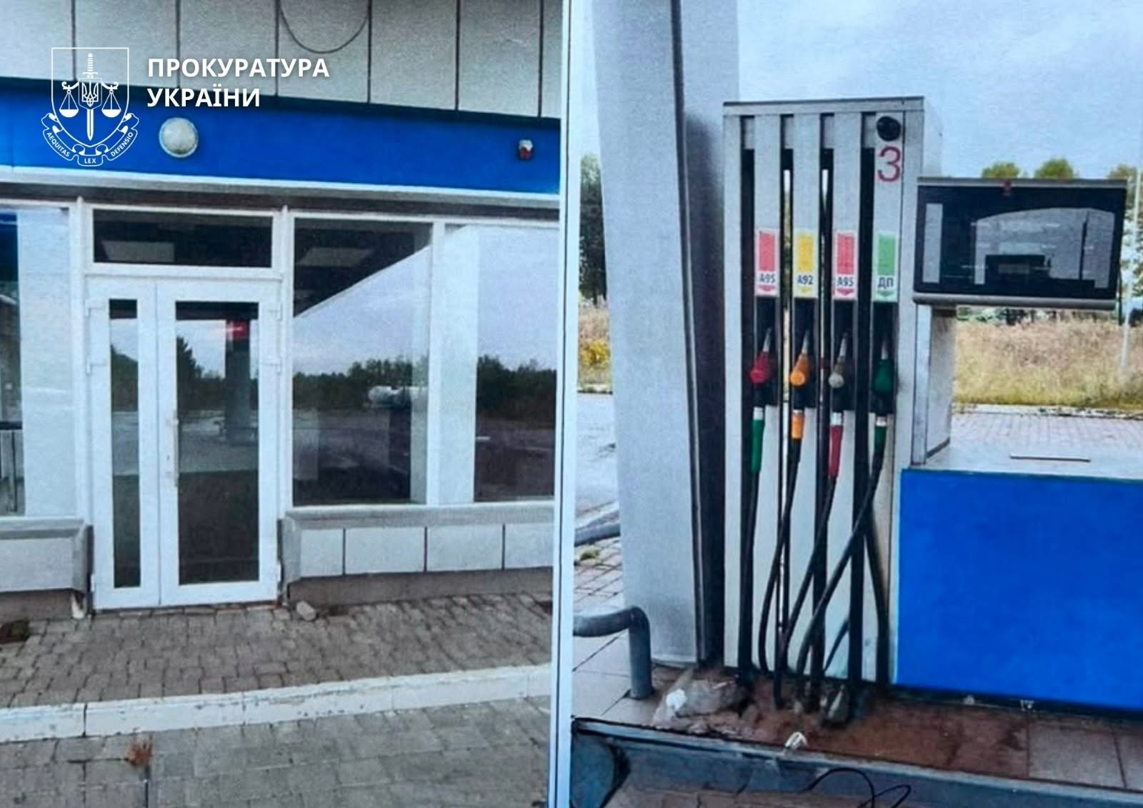 Надвірнянська РДА залишилася без пального для генератора у блекаути: що відомо