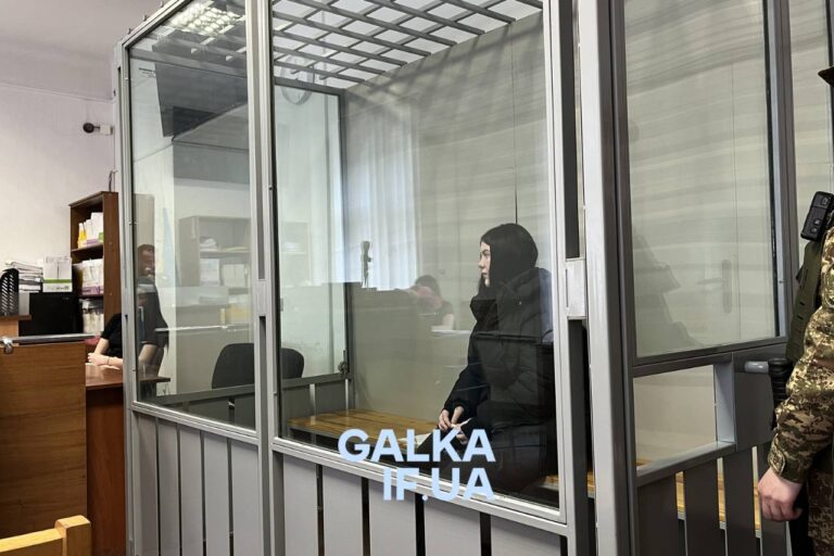 17-річну франківку засудили до 3 років ув’язнення за державну зраду