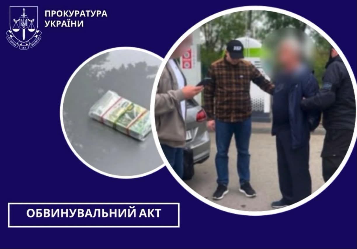 На Прикарпатті судитимуть адвоката, який виманював у клієнтів гроші нібито на хабарі прокурору та суду