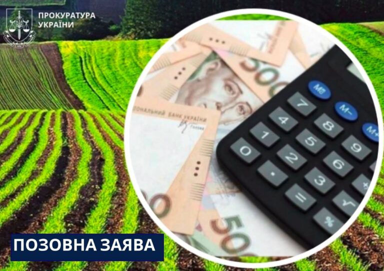 “Останній транш становив 50 гривень”: на Прикарпатті фірма заборгувала громаді майже 129 тисяч (ОНОВЛЕНО)