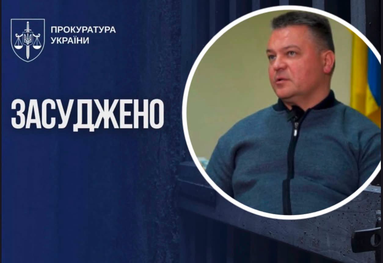 Вимагав $ 4 тис. за посаду лікаря: колишній начальник прикарпатського бюро судмедекспертизи проведе 5 років за ґратами
