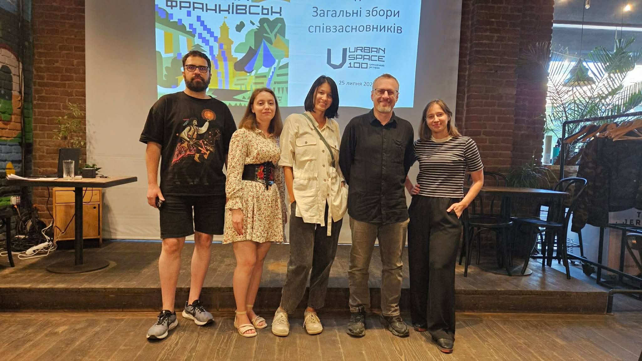 “Маємо проєкти різних форматів, тематики, масштабу”: у Urban Space 100 визначили переможців літнього ґрантового сезону