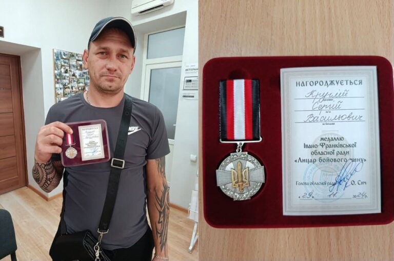 Захисника Сергія Круглія з Тлумаччиник нагородили медаллю “Лицар бойового чину”