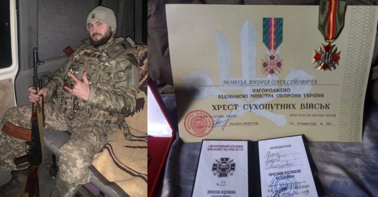 Військового з Городенківщини Андрія Мороза нагородили медаллю “Хрест Сухопутних військ”