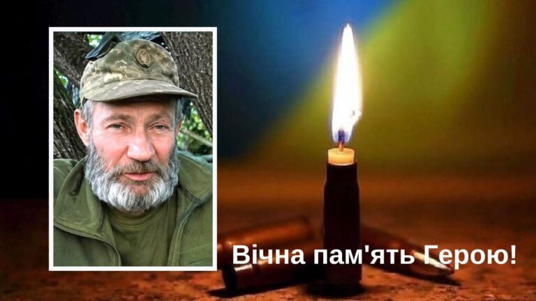 На війні загинув захисник із Креховичів Андрій Зорій