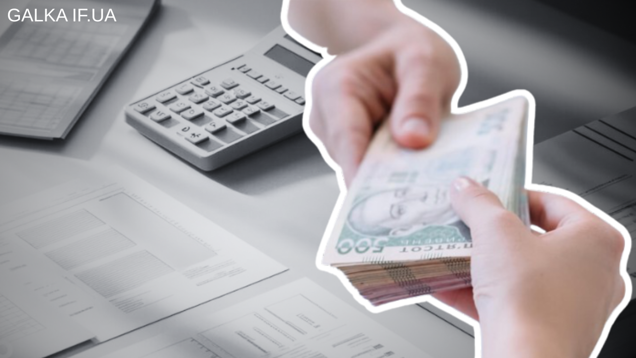 Швидкі гроші — дорогі наслідки: як працюють мікрокредити та що про них кажуть прикарпатські експерти