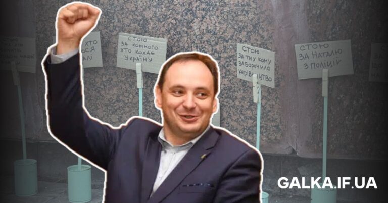 “Дивно, що не на лікарняному”: як франківці відреагували на пояснення Марцінківа щодо того, чому він не виходив до протестувальників 