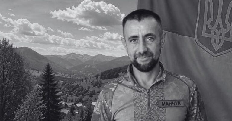 Продовжував воювати з онкологією: помер захисник Василь Бойчук з Прикарпаття